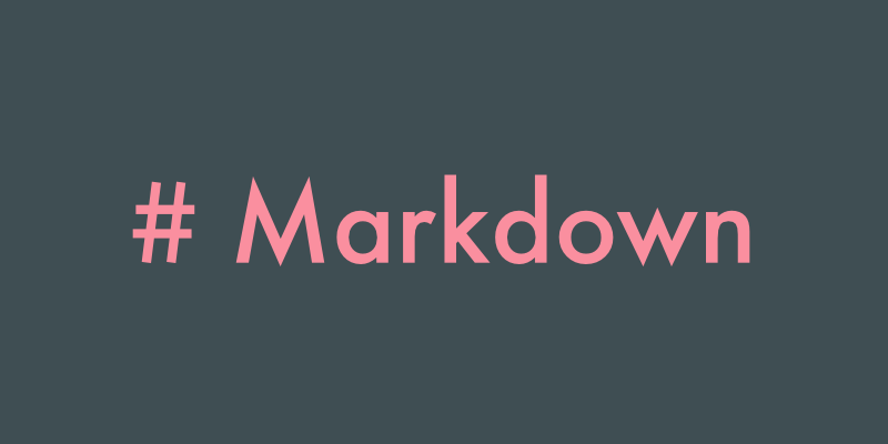 ブログやドキュメント作成に便利なMarkdownの書き方のサムネイルイメージ